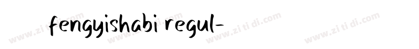 风楷 fengyishabi regul字体转换